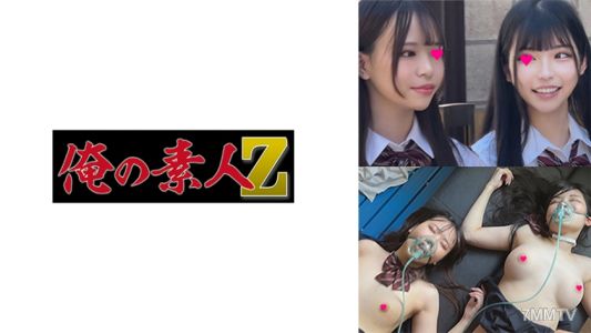 230OREMO-120 制服女子可愛い系