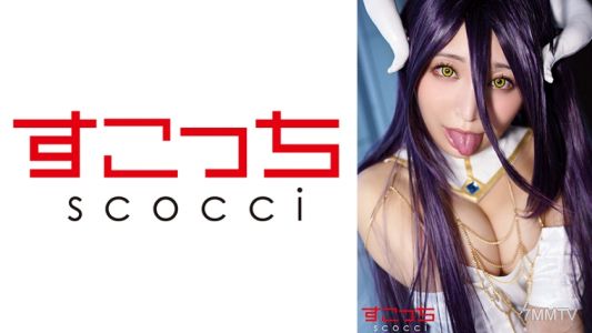 362SCOH-142 【질 내 사정】엄선 미소녀에게 코스프레시켜서 나의 아이를 내게 한다! 【아●베드】 사토노노카