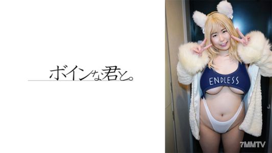564BMYB-142 大山雀角色扮演者櫻花kos版