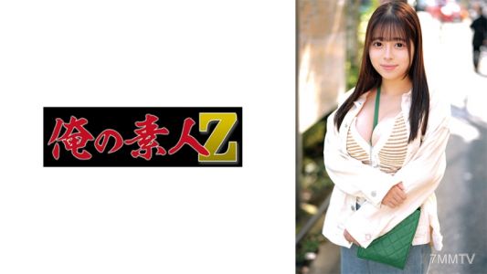 230ORECO-656 筆記