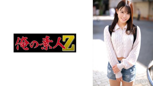 230ORECO-657 誠意