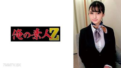 230ORECO-672 Yazawa先生