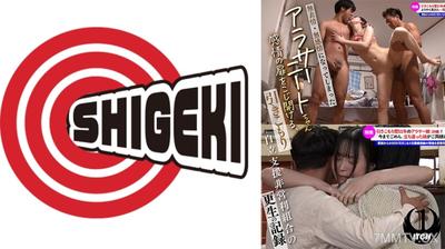 792SGKI-014C 감정적, 정서적 정서적 감정의 문을 열어주는 치료, 철수 독립성 지원의 기록 반응을 철회하지 않음, 비 이익 협회 ③ Gekiki 3P