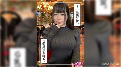 420HOI-305 실현 (21) 아마추어 Hoi Hoi Z, 아마추어, 다큐멘터리, 곤조, 아름다운 소녀, 큰 가슴, 분출, 얼굴