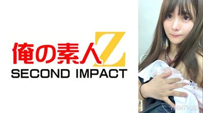 765ORECS-255 羞 ・ Shame, Impure Heterosexual Intercourse Women, Sexual Intercourse, Exposure