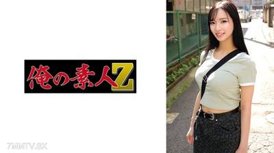 230ORECO-946 눈썹