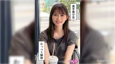 420HOI-345 Shizuka-chan(23)業餘hoi hoi Z,業餘,紀錄片,色情明星,美麗的女孩,整潔,美麗的乳房,噴水,面部