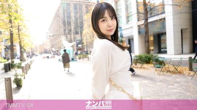 200GANA-3207 マジ軟派、初撮。 2171 【関西弁×ツル肌ムチボディ】丸の内で声かけ成功!アパレル店員ゆうりさんと仕事終わりに飲みハシゴ→ホテル直行!ナチュ毛ま●こでぬちょぬちょ絶頂連発!言葉は否定しても身体は正直すぎた!