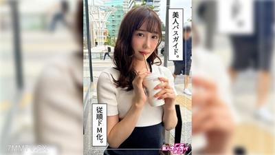 420HOI-351 Haruna (22) 아마추어 Hoi Hoi Z, 아마추어, 다큐멘터리, 포르노 스타, 언니, 아름다운 가슴, 아름다운 엉덩이, 분출, 스팽킹, 카우걸, 얼굴