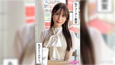 420HOI-352 Momono(21)業餘hoi hoi Z,業餘,紀錄片,色情明星,美麗的女孩,整潔,美麗的乳房,胸骨鮮豔,苗條,苗條,外國人,噴水,面部暨射液