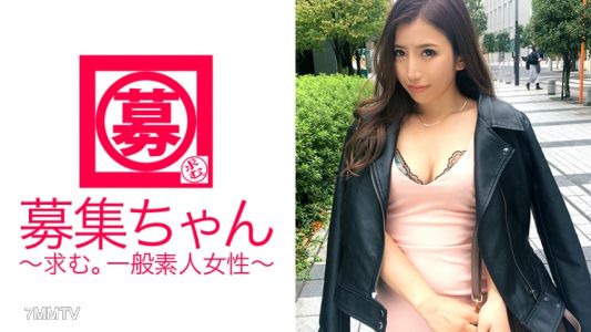 261ARA-234 セクシーにも程がある家庭教師の23歳さやちゃん参上！中高の男子生徒は100誘惑して食べちゃうエロ家庭教師の応募理由は「AV男優に抱かれたい♪」常に10人のセフレ、朝昼晩の欠かさないオナニー！性欲に取り憑かれた女は男優さえも食べちゃう勢い！イキまくり乱舞な変態先生！あの、、、本当に家庭教師なんですか？「え？何で？♪」