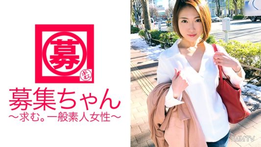 261ARA-269 現在【婚約中】25歳【スレンダー美女】ちかちゃん参上！総合商社に勤める彼女の応募理由は『結婚前に弾けたくて♪』焦がれのAV男優とSEXしたくて満を持してAV出演！婚約者は決して知らない変態な一面、いや二面も三面もあった！【ドM】【イラマチオ好き】【スパンキング好き】【首絞め好き】【顔射好き】超ド変態だった！スレンダー美女の乱れっぷりは大必見！『ちなみに婚約者は会社の上司です』お、、、お幸せにー！！