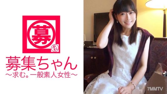 261ARA-009 Wanted-chan 008 Hiyori 21 Years Old Student