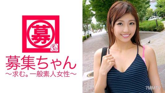 261ARA-214 劇団に所属している22歳のミュージカル俳優れなちゃん参上！応募理由は「生活費が足りなく、消費者金融に借金を返済しないと…」役者業だけでは食べていけない美人劇団員！「エッチは少しハードな感じが好きです♪首絞められるのも好きです♪」借金で首が回らない劇団員は首絞められて大興奮でイキまくる！色々ドMな劇団員一見の価値アリ！