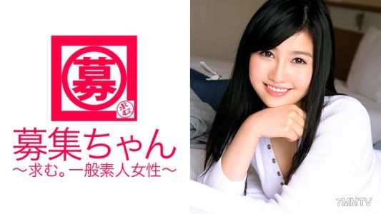 261ARA-179 あの変態美人女子大生さなちゃん参上！いゃ、襲来だ〜！「あんなに興奮したSEXは初めてで…」で2度目の出演です！野獣と化した彼女を制御するのは不可能！SEXしたくて泣くは吠えるは…男2人がかりでも手に負えない淫乱娘！ちなみに応募理由は「日本舞踊を世界に広める為の資金集めです♪」絶対に嘘だ！