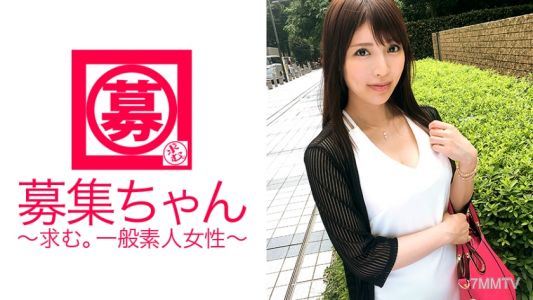 261ARA-213 Self-proclaimed Professional Mistress 23-year-old Aya-chan Is Here! The Reason For Applying For This Enchanting Beauty With A Perfect Face And Body Is &quotI Want To Improve My Skills As A Lover..." It&quots So Stoic! ？ A Captivating Mistress Who Boast