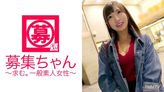 261ARA-247 【一発ヤリに来ました♪】で大好評だった21歳の美容部員あやちゃん参上！応募理由は「前の撮影(SEX)が忘れられなくて…♪」2発目を堂々とヤリに来たエロ美容部員は今回もヤル気満々！始まりから終わりまで豪雨な潮吹きの嵐！散々イキまくって「私AV男優にハマっちゃいましたね♪♪♪」これは3発目も…？