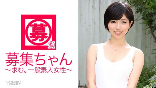 261ARA-115 看起來像這樣,而且是個蕩婦候選人! ?近日,完成初體驗的18歲少年對性愛深感興趣! “如果你來這裡,你應該能看到你不知道的世界(性)!” 「好像上癮了♪ww」 綾香 18歲 大學生 招聘-chan 119