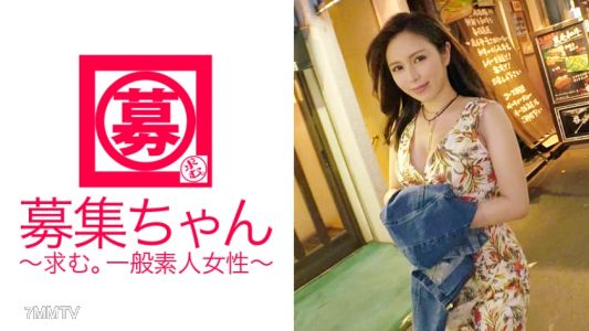 261ARA-290 【神秘美人】年齡秘密【變態女人】沙耶醬回來了！籠罩著神秘面紗的她的應徵理由是「這次想做夢3P♪」 可獲得的情報是【好女人】和【變態女人】。 【怦怦直跳】為我初體驗3P【激動興奮】兩個男人突破極限！ 【大量噴出】刺激MAX！ ！初體驗【W吹】看起來也很好吃！用【Skewering 3P】持續活著！ “哦，我不能停止......”她不能停止噴出超過極限[尼亞加拉州]無論如何，燃燒這個女人的SEX眼睛！