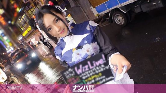 200GANA-1710 Cosplay Cafe Nampa 37