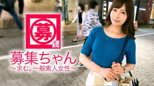 261ARA-310 【我愛NTR】25歲【超SSS級美女】亞希醬來了！她因愛人之事而應聘的理由是「我對AV感興趣……我喜歡睡覺睡覺……」 【我的初體驗是我朋友的男朋友】 與同事和老闆通姦是很自然的！ 【煩惱多多】「我不生氣……」 有男友的她提名，安排了一個有老婆孩子的演員！這就是我興奮的地方！擺脫你不對男朋友做的肛門舔！ “你覺得你和你老婆哪個更好？ ♪”你確定要聽嗎？！ ？隔壁的草對她來說太綠了！ 【超SSS級變態美人】「好想峰富子♪」你是個大泥巴