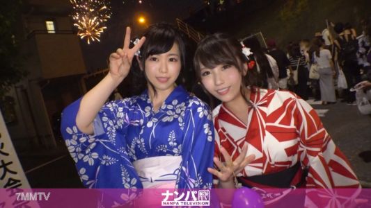 200GANA-1824 【煙花匯演、浴衣領取！ ] 美乳浴衣少女二人組！喝酒喝醉噴出很多！浴衣是高潮和性愛！