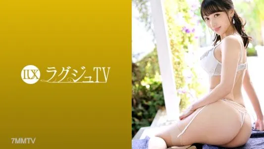 259LUXU-1259 Luxury TV 1238 &quotI Want The Men Of The World To Be Excited Without Leaving My Obscene Side..." A Beautiful Banker Appears In AV To Fulfill Her Obscene Desires! Plump Soft Milk That Is Rubbed! A Hairless Crack That Drips Love Juice With Excitem