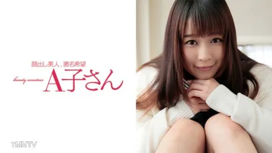 210AKO-394 유라