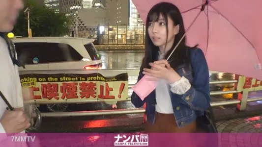 200GANA-2378 嚴重調情，第一槍。 1549【操大雨還給你撐傘的溫柔妹子！ ] 在新宿借給我雨傘的利索妹子！其實是為爸爸活動打工的爸爸活躍妹子！ ？這是吸陌生人棒子向出軌男友炫耀的 Iku 先生必看的地方！