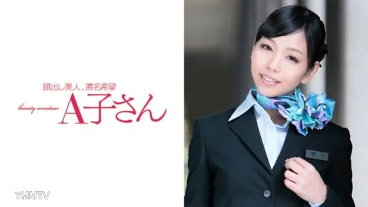 210AKO-425 MISATO 2차
