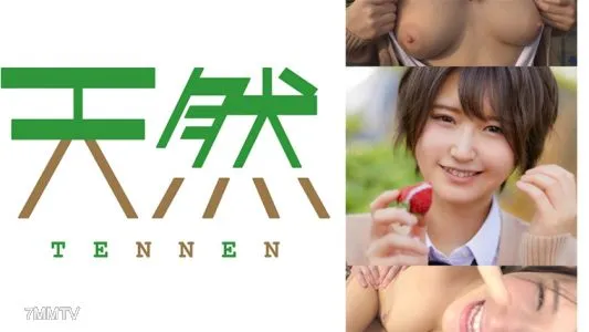 504TNNN-003 ゆりぴぃ