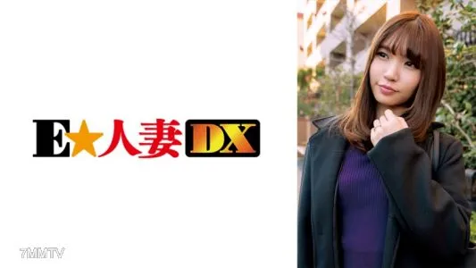 299EWDX-362 年齡差結婚的彬坎老婆興奮到可以消除日常的挫敗感！