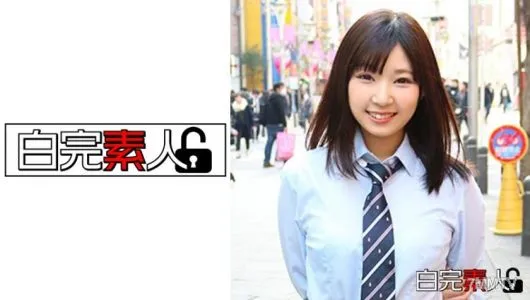 494SIKA-099 "I Want Your Dick" J ○ Who Turned Into A Masturbator With An Aphrodisiac Is Spree