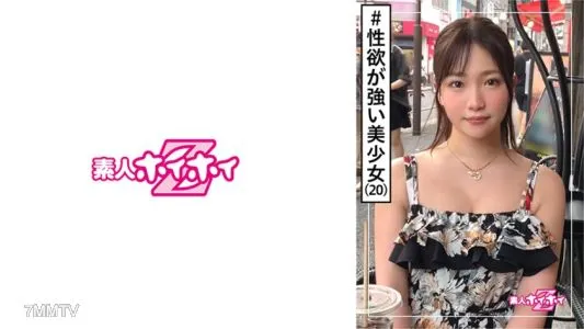 420HOI-124 Mari (20) 素人海海Z/素人/20歲/青年/照顧者/嗜酒者/強烈性慾/美少女/巨乳/白皙皮膚/顏射/奇聞趣事