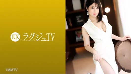 259LUXU-1489 ラグジュTV 1486 ミステリアスな雰囲気が魅力的なグラマラス受付嬢が登場!刺激に敏感になっている体…普段味わえないAV男優のテクニック…その快楽に没頭しイキ乱れる!