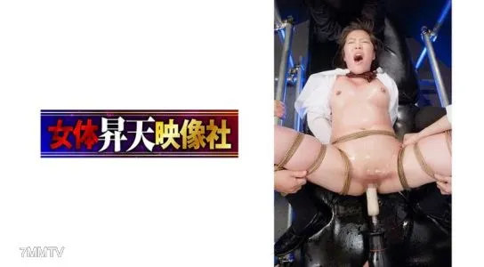 517MQXT-017 여고생의 굉장한 항문 고문과 ●● SEX