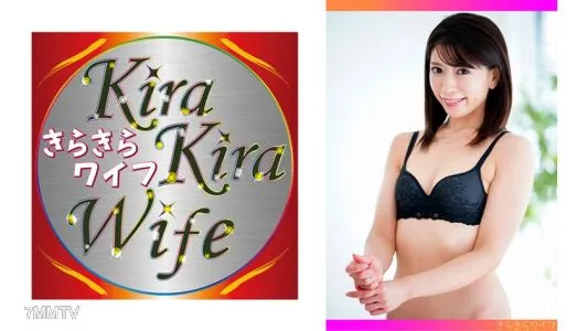 359TYVM-253 A Sex-Loving Forty-Something Wife Says No, But She"s Consent After The Fact And She"s Creampied!