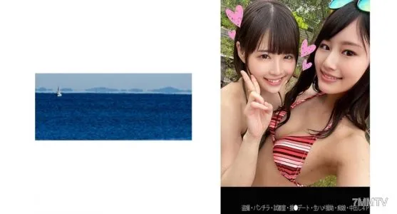 467SHINKI-093 【盗撮】【パンチラ】【援●デート】【中出し乱交】【4P】Aちゃん&Mちゃん