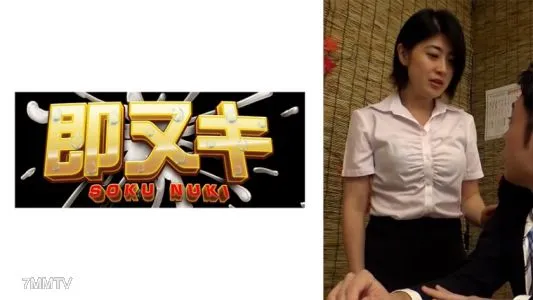 741P009-G07 飲み会で終電を逃した先輩女子社員とまさかのお泊まり!!隣で眠る同僚にムラムラが大爆発!!一度やったらその後はイチャラブSEX!