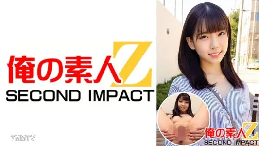 765ORECS-008 College Girl With A Boyfriend//Super Naive//Shizuku (22 Years Old)