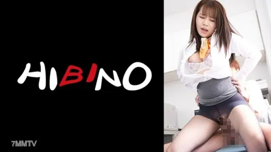 117NPH-045 I Was Invited By A Black Pantyhose Senior Office Lady"s Pri / Natsuki Kisaragi