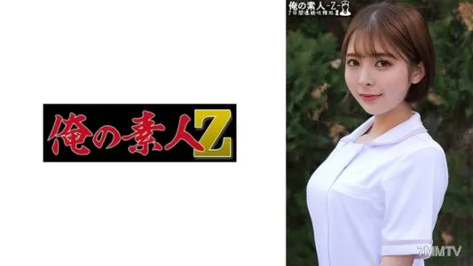230ORECO-467 皋月桑