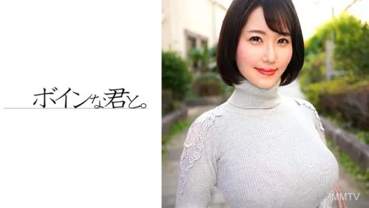 564BMYB-119 A Miraculous I-cup Married Woman Has Moved To Tokyo From Hokkaido.