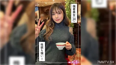 420HOI-325 Mirina (24) 아마추어 Hoi Hoi Z, 아마추어, 다큐멘터리, 곤조, 자매, 갈, 키가 큰 가슴, 가슴, 가슴, 얼굴