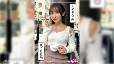 420HOI-326 innuses (30) 아마추어 Hoi Hoi Z, 아마추어, 다큐멘터리, 곤조, 자매, 자매, 깔끔한, 아름다운 가슴, 가슴, 감소, 자위, 전기, 오줌, 얼굴 염색물