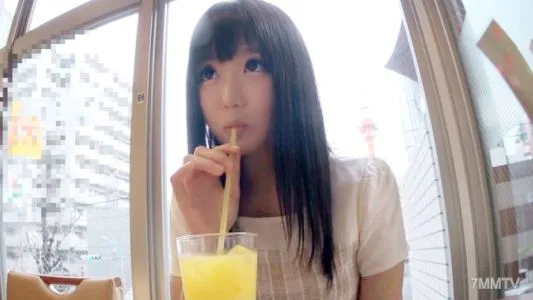 253KAKU-059 Mao