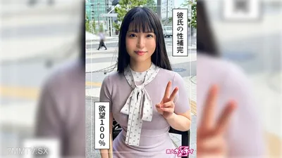 420HOI-346 MIMU (24) 아마추어 Hoi Hoi Z, 아마추어, 다큐멘터리, 포르노 스타, 아름다운 소녀, 아름다운 가슴, 수축, 분출, 손조, 진동기, 얼굴