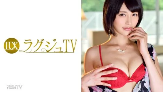 259LUXU-823 豪華電視797