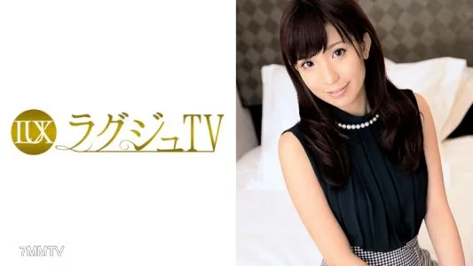 259LUXU-075 럭셔리 TV 069