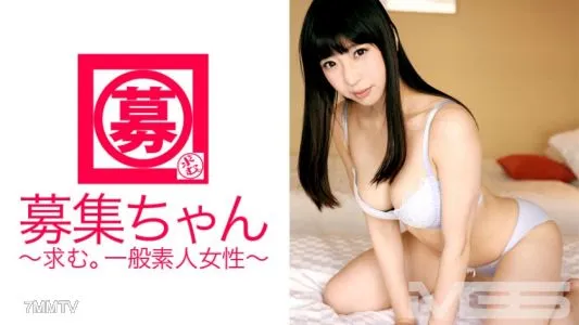 261ARA-039 招聘-chan 049 Mio 22 歲護理助手